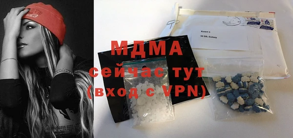 прущий лед Богданович